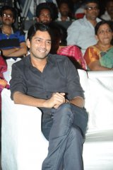 Maaya Audio Launch